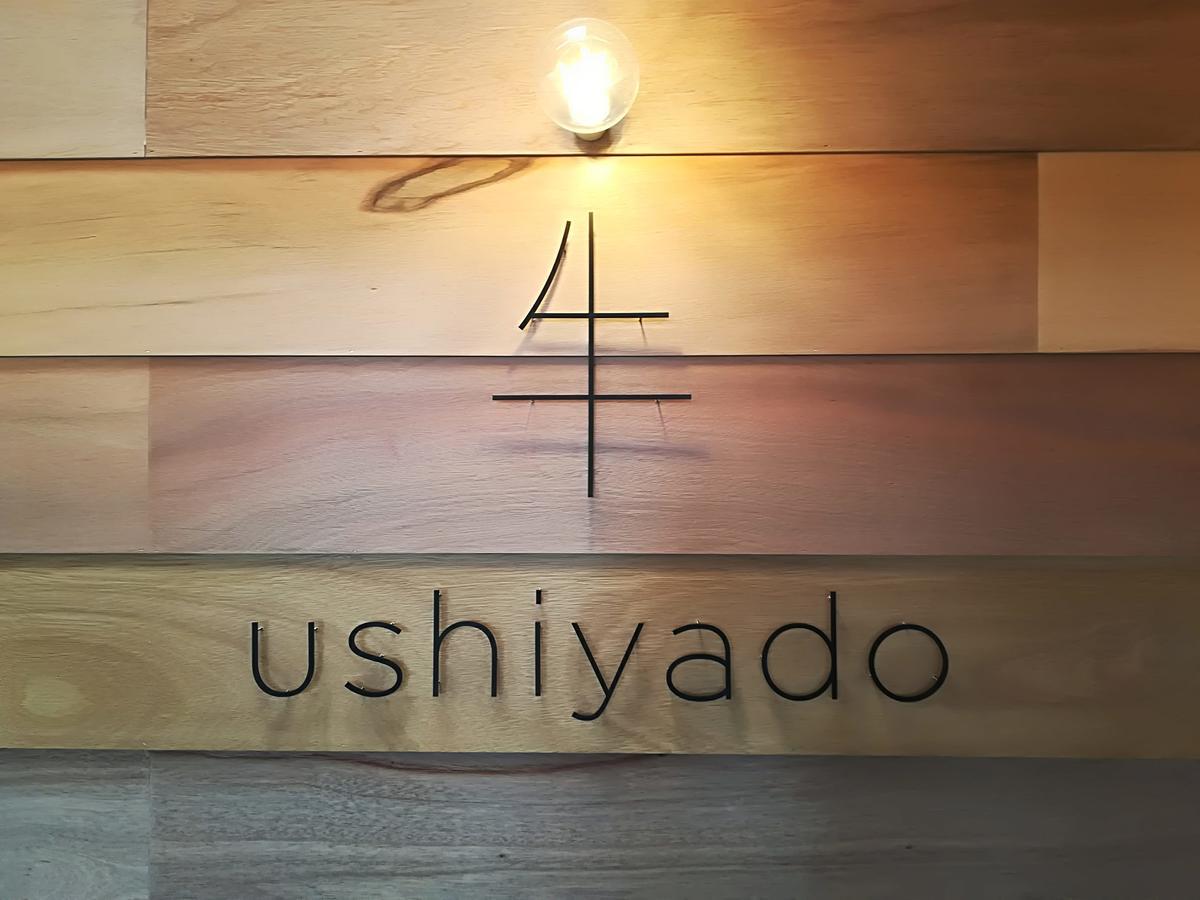 Guesthouse Ushiyado Nakashibetsu المظهر الخارجي الصورة