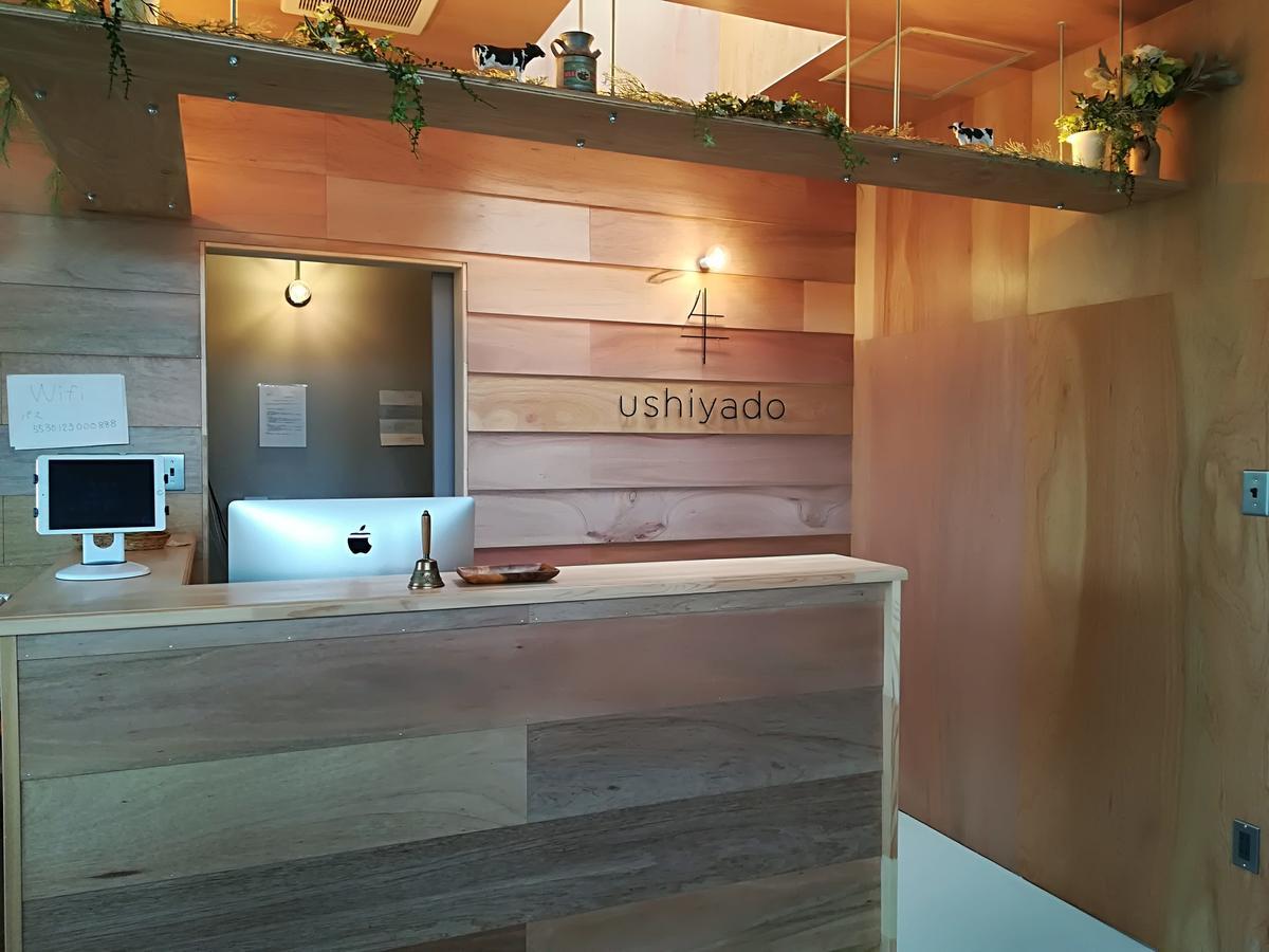 Guesthouse Ushiyado Nakashibetsu المظهر الخارجي الصورة